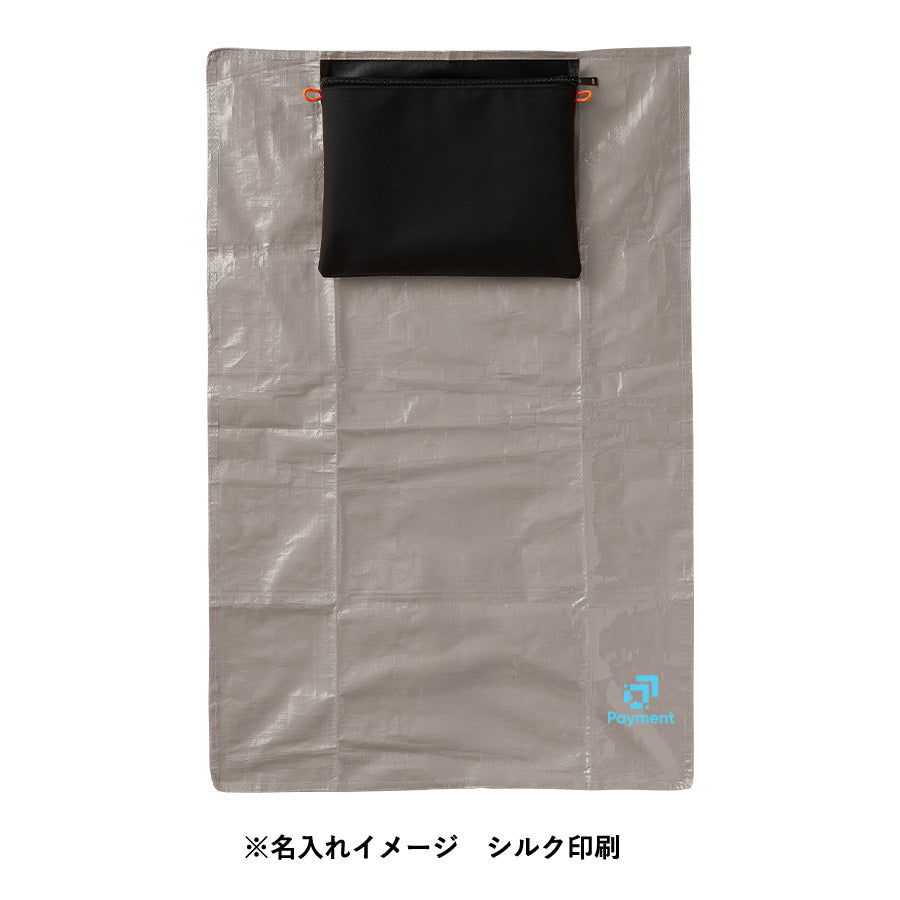 防災緊急10点セット シートインサコッシュタイプ ブラック