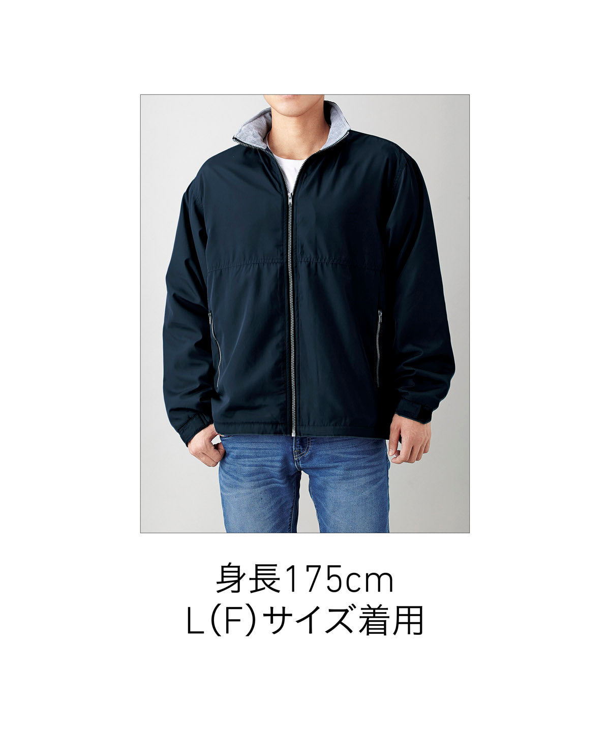 TRUSS リースコート