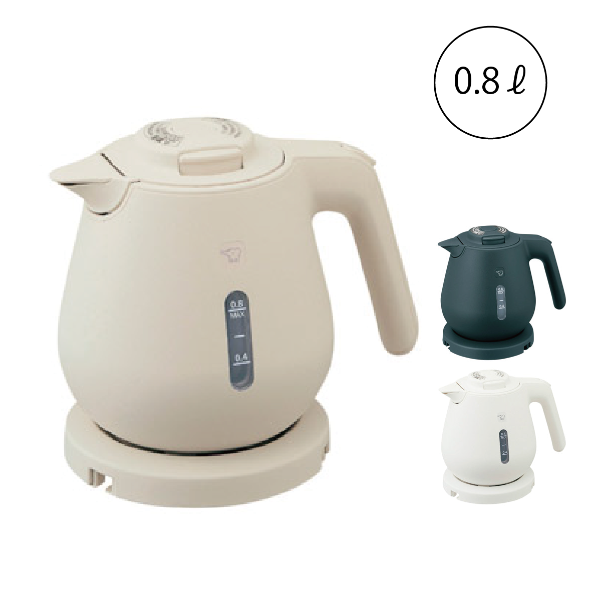 象印 電気ケトル 0.8L