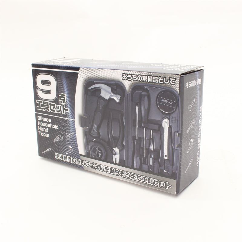 9点工具セット