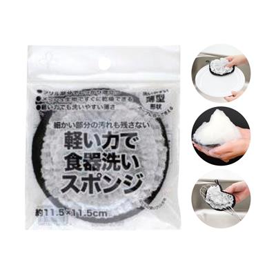 ビストロ先生 軽い力で食器洗いスポンジ