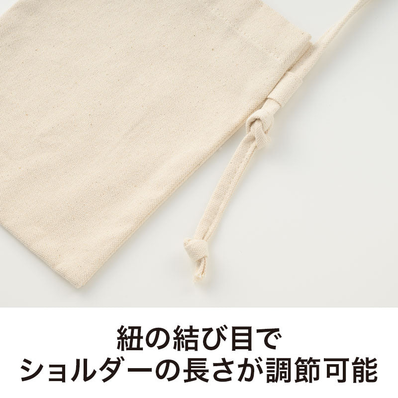 カラモ コットンスマホサコッシュ ナチュラル