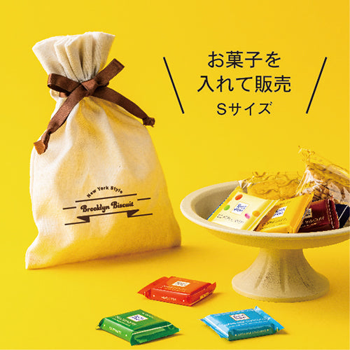 ラッピング巾着S