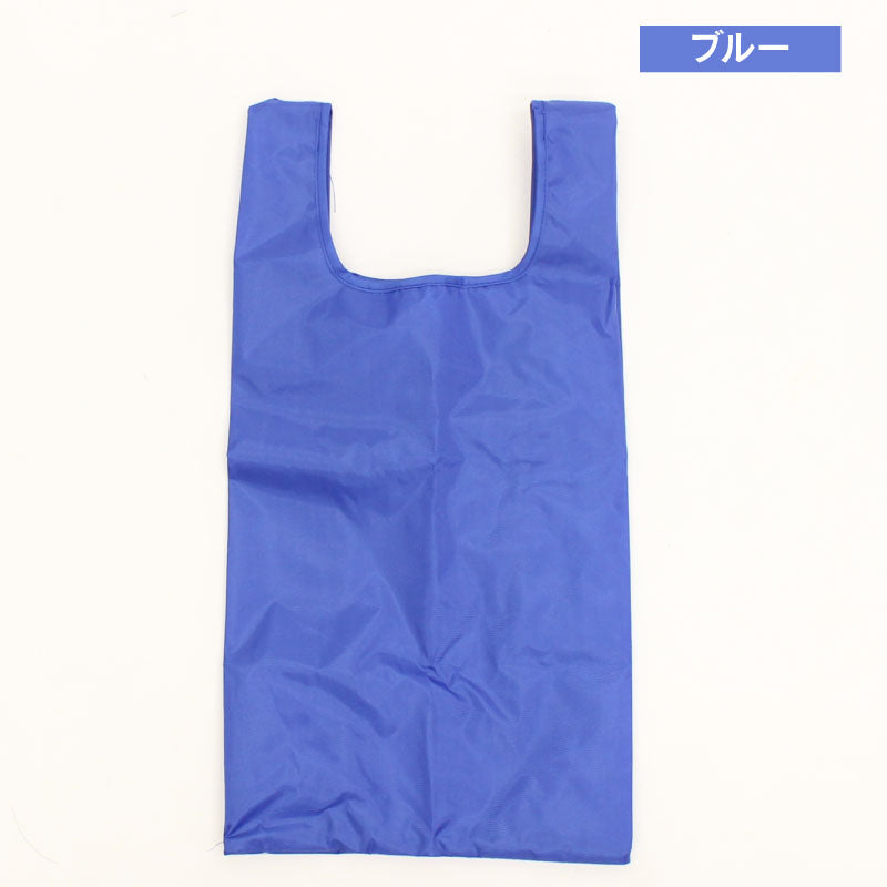 抗菌加工エコバッグ Mサイズ