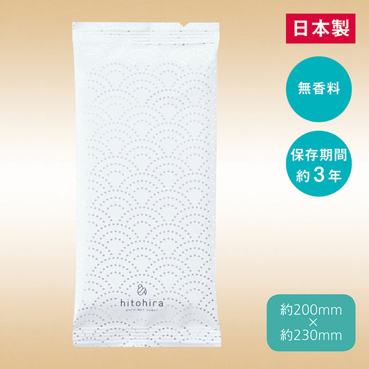 MIYABI ウェットタオル(無香料)