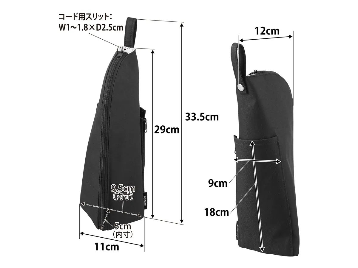 山崎実業 tower 耐熱ヘアーアイロンポーチ タワー M