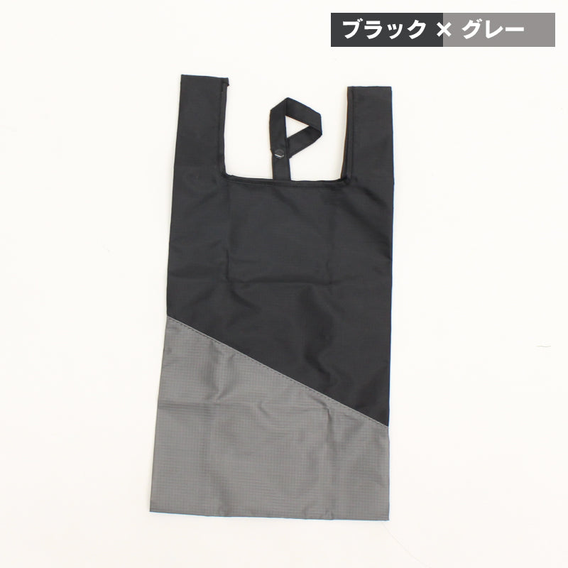 コンパクトバイカラーエコバッグ Mサイズ