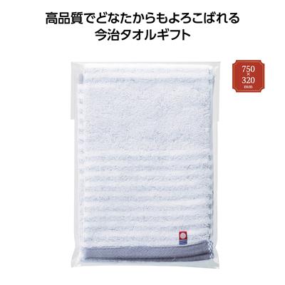 今治 ニューモンファボリ フェイスタオル