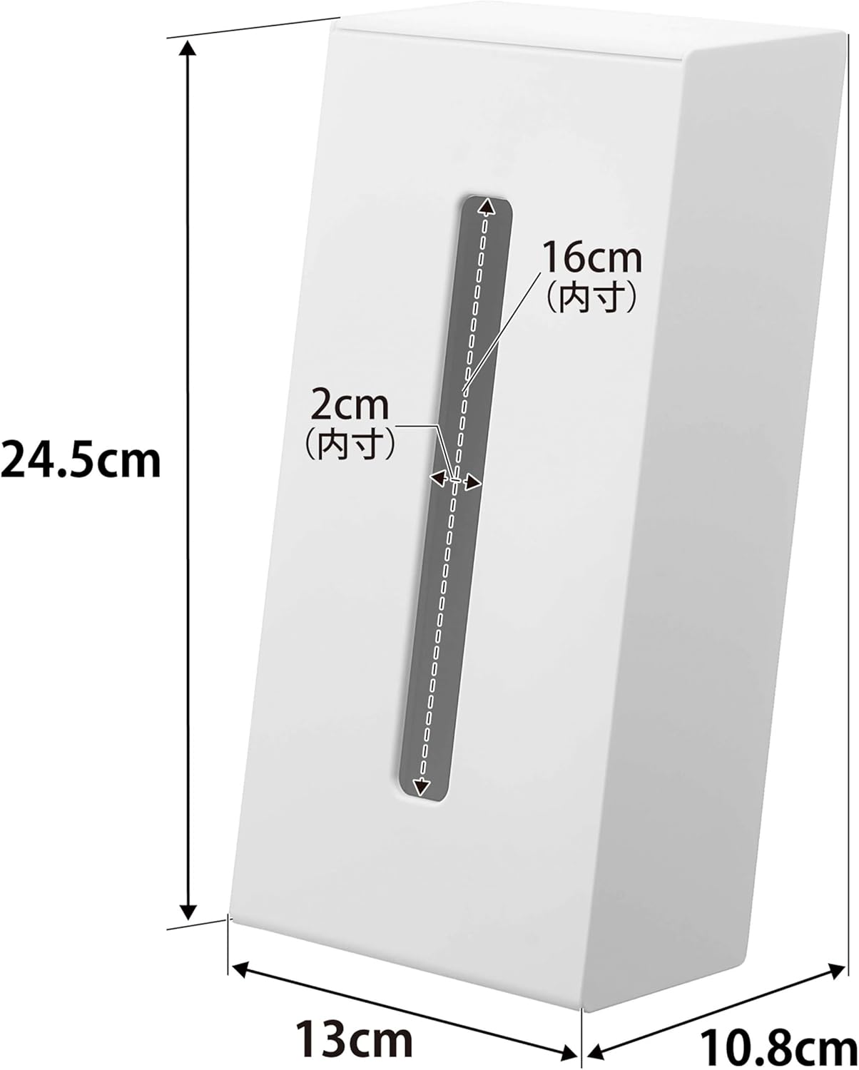 山崎実業 tower ツーウェイティッシュスタンド タワー