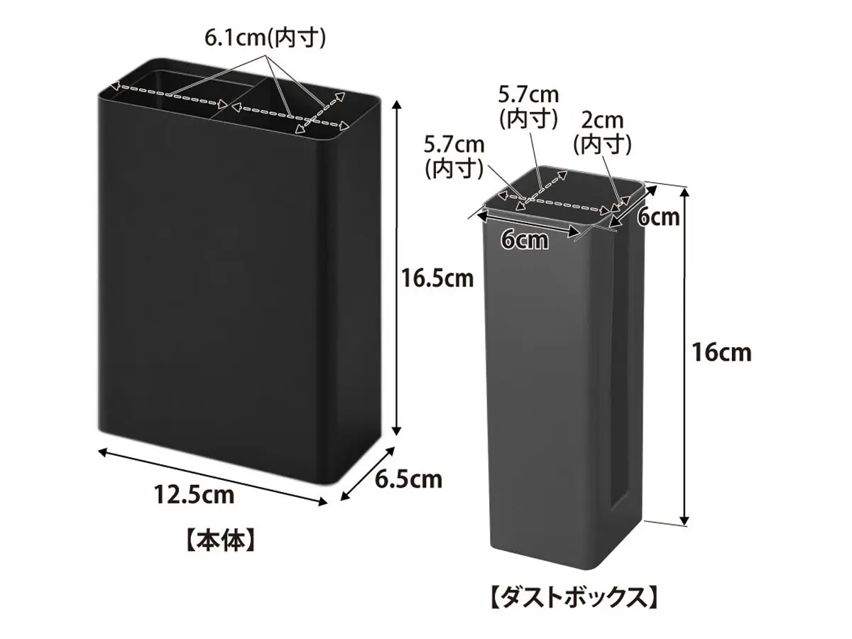 山崎実業 tower マグネット粘着クリーナースタンド収納&ダストボックス タワー