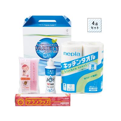 まるごと便利なキッチンギフトセット