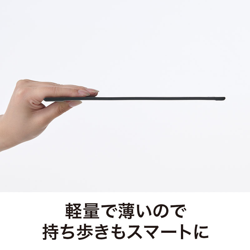 カラモ 8.5インチ電子メモパッド ブラック