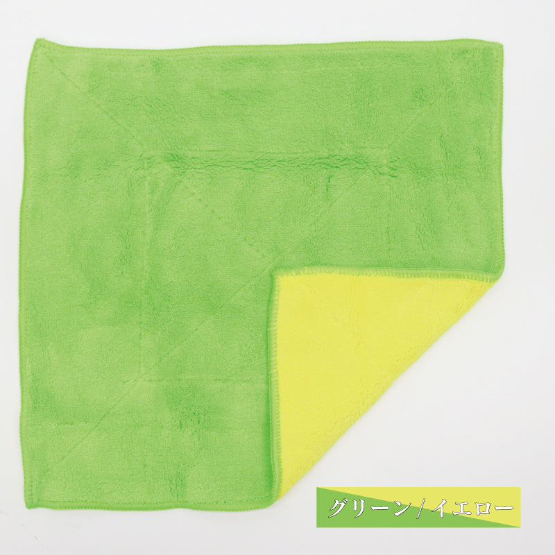 キッチンWクロス1P