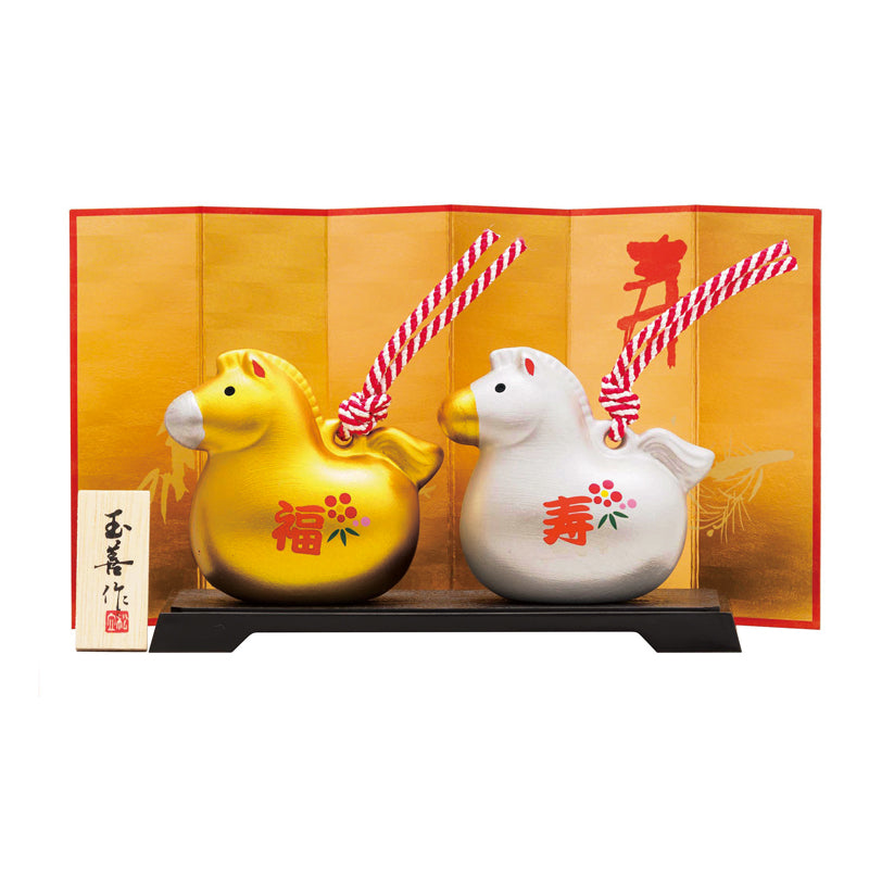 開運干支午(金銀土鈴)