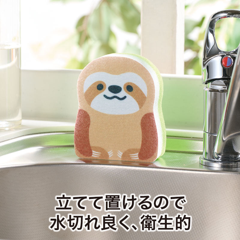 のんびり日和 キッチンスポンジセット