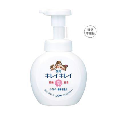 キレイキレイ 薬用泡ハンドソープ250ml 箱なし
