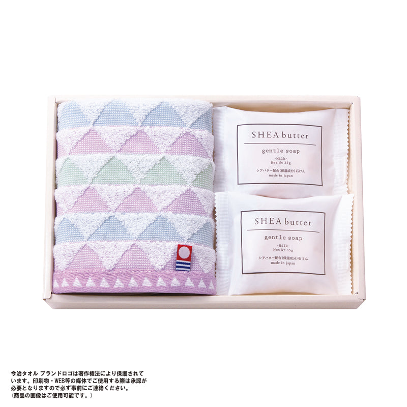 今治うろこ模様ミニタオル&石けん2Pセット
