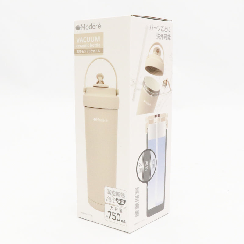 真空セラミックボトル