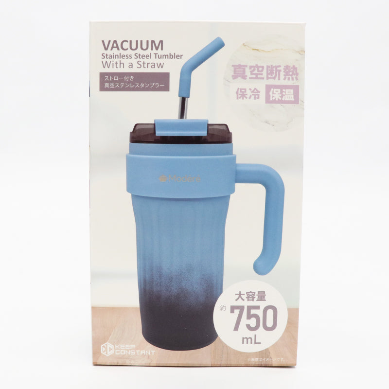 ストロー付き真空ステンレスタンブラー