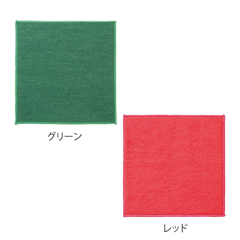 クリスマスリースミニタオル