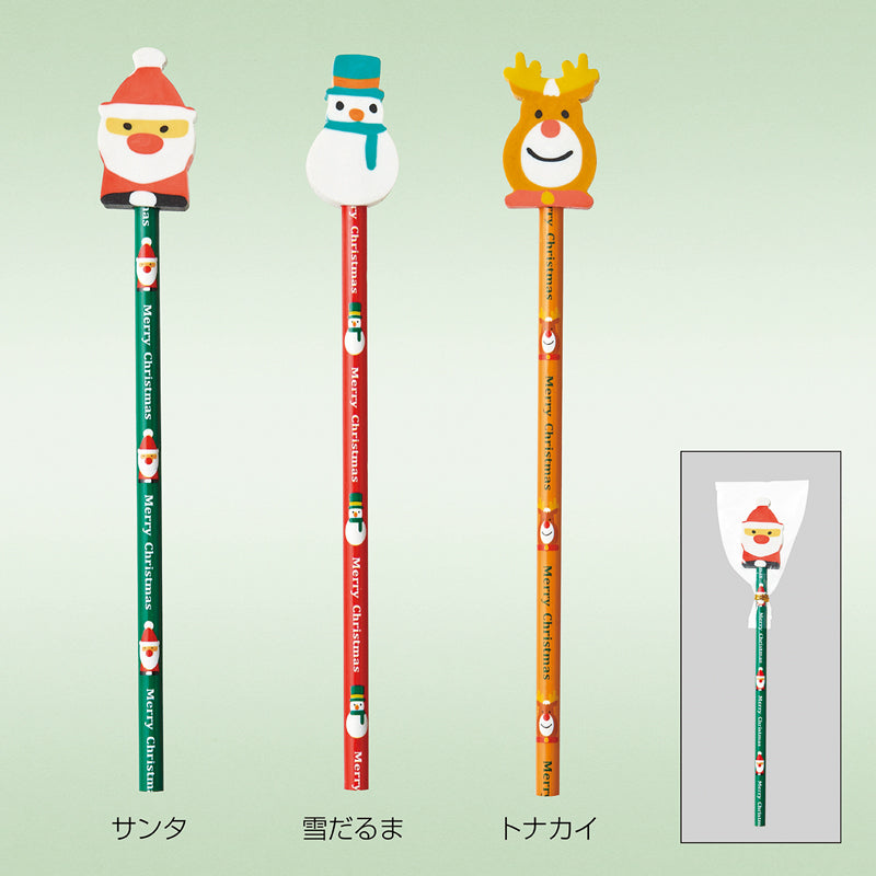 クリスマス消しゴム付き鉛筆