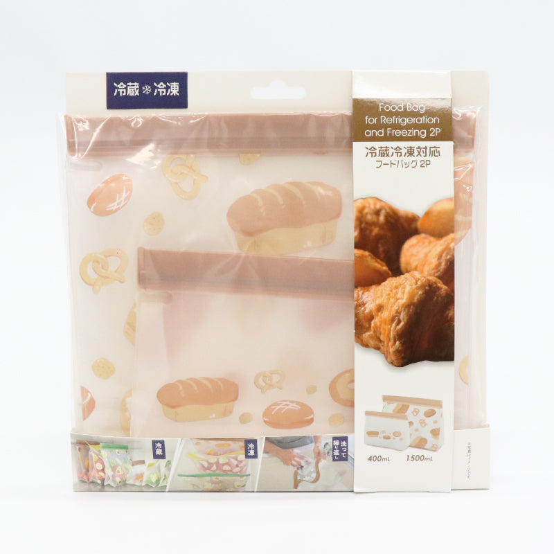 冷蔵冷凍対応 フードバッグ2P