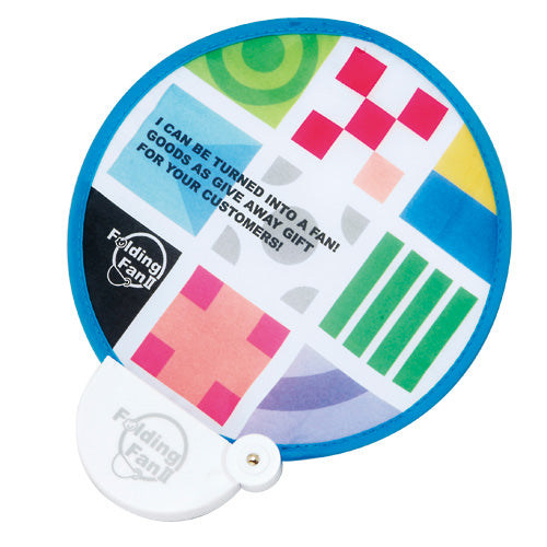 フォールディングファン(受注生産)