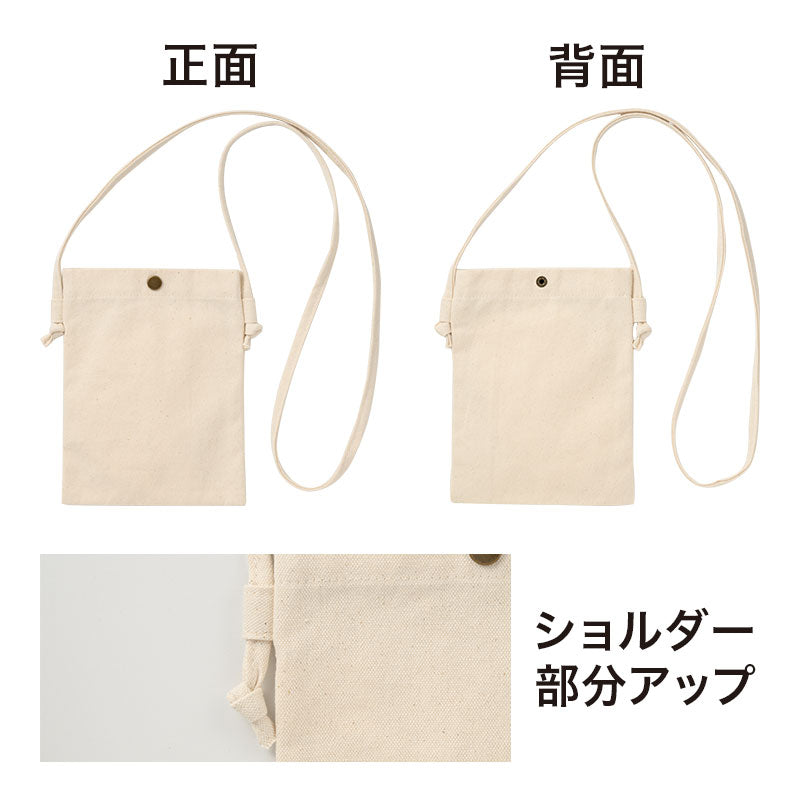 カラモ コットンスマホサコッシュ ナチュラル