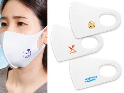 接触冷感クールマスク 1P(名入専用) - 販促日本一
