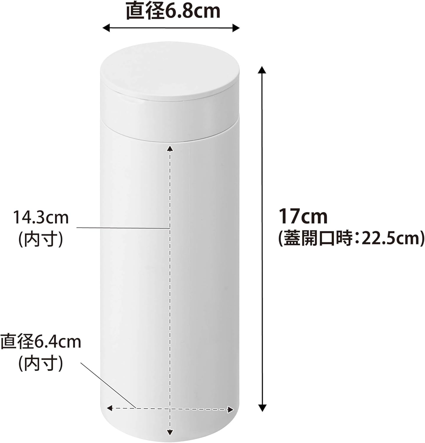 山崎実業 tower ボトル型蓋付きゴミ箱 タワー