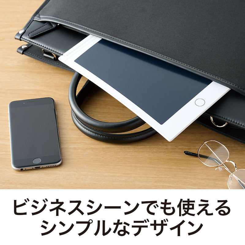 カラモ 8.5インチ電子メモパッド ホワイト