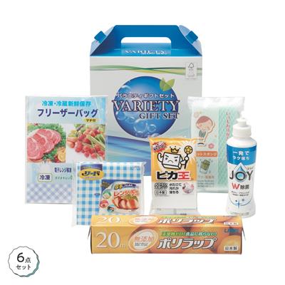 ハッピーチョイスギフトセット