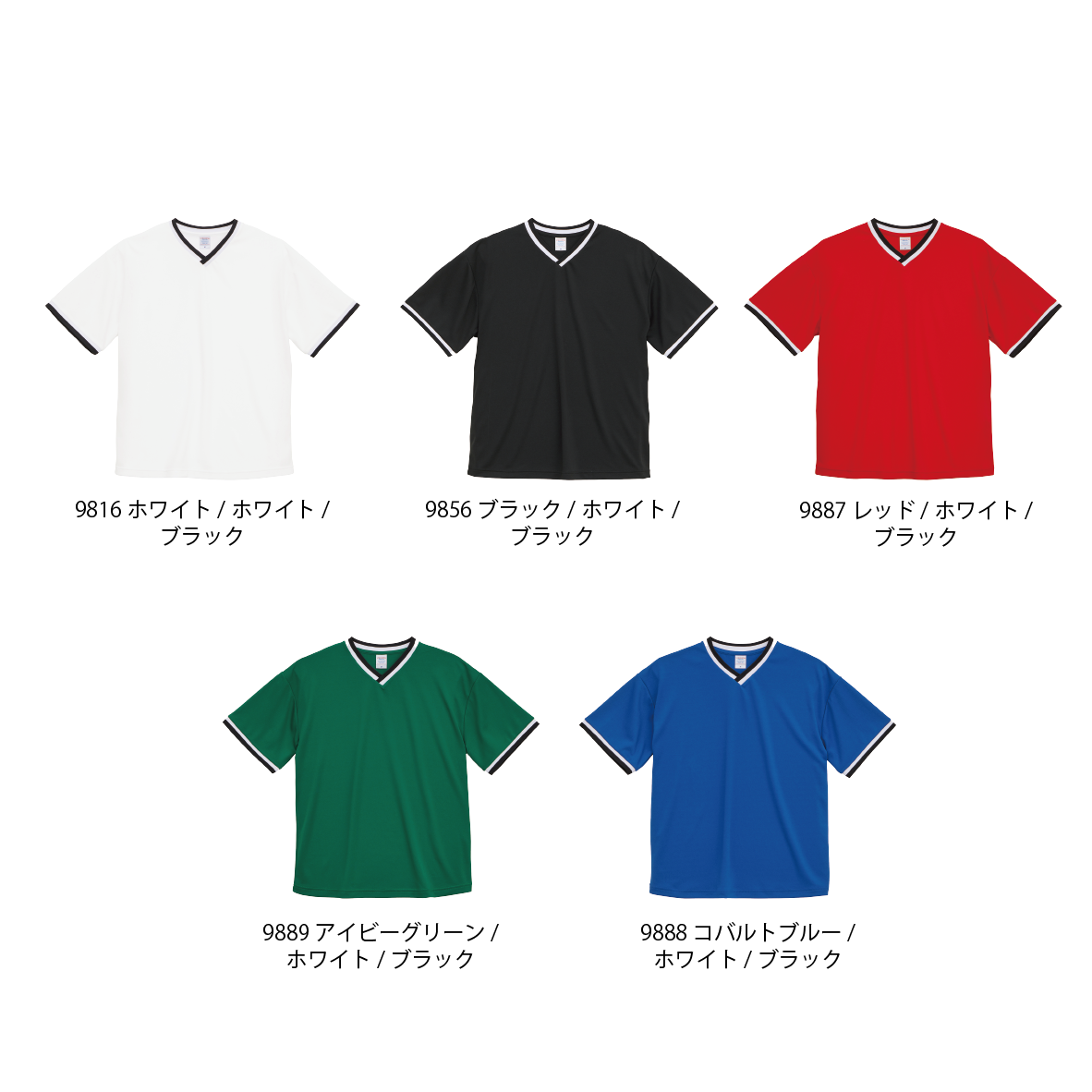 United Athle Sports 4.1オンス ドライアスレチック ルーズフィット ラインリブ Tシャツ