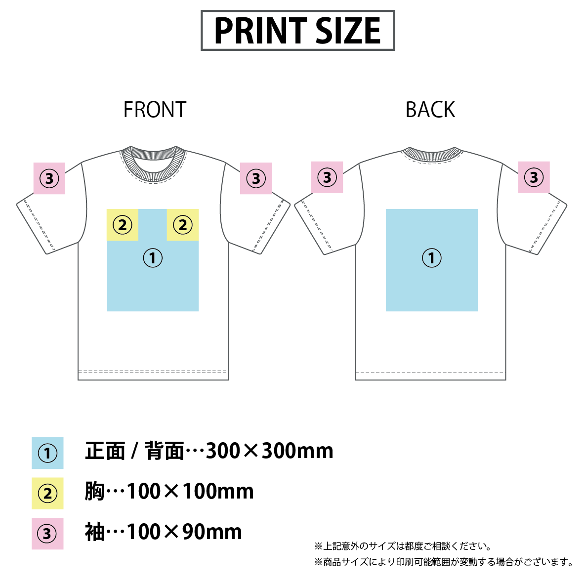 United Athle Sports 4.7オンス ドライシルキータッチTシャツ(ローブリード)