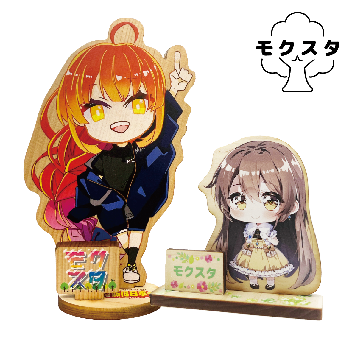 モクスタ