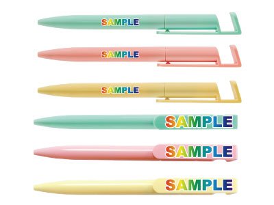 スマホスタンド付き抗菌ボールペン - 販促日本一