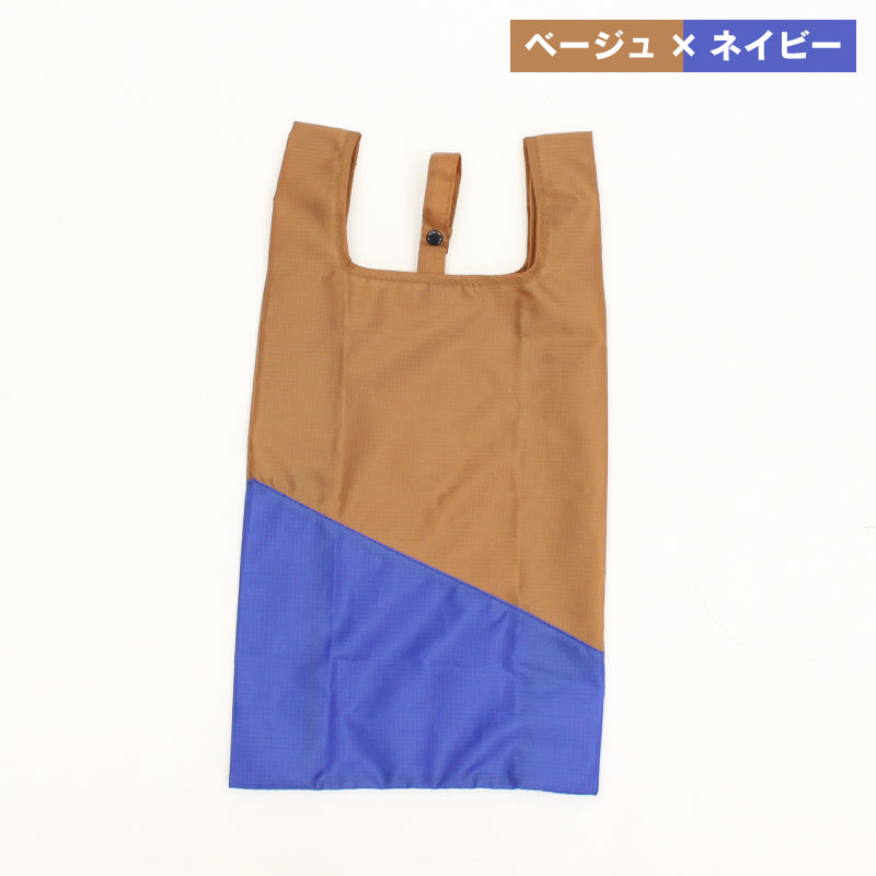 コンパクトバイカラーエコバッグ Mサイズ