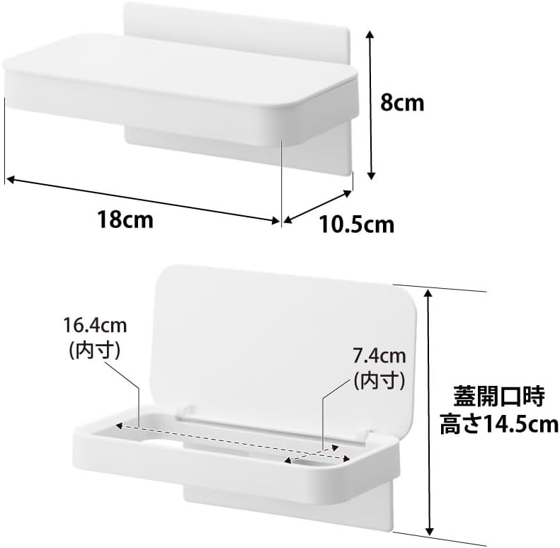 山崎実業 tower ワゴンに付けられるマグネット蓋付きポリ袋ホルダー タワー