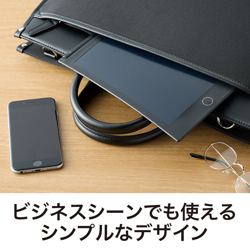 カラモ 8.5インチ電子メモパッド ブラック