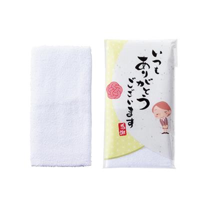 「ありがとう」ご挨拶フェイスタオル