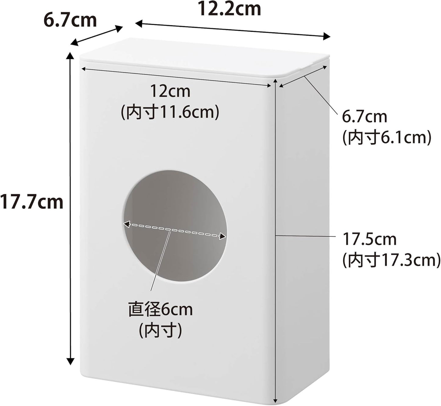 山崎実業 tower マグネット水切りネットホルダー タワー
