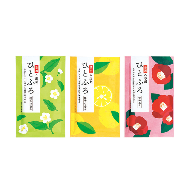 ひとふろ2包入