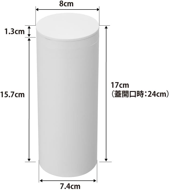 山崎実業 tower ボトル型ウェットティッシュケース タワー