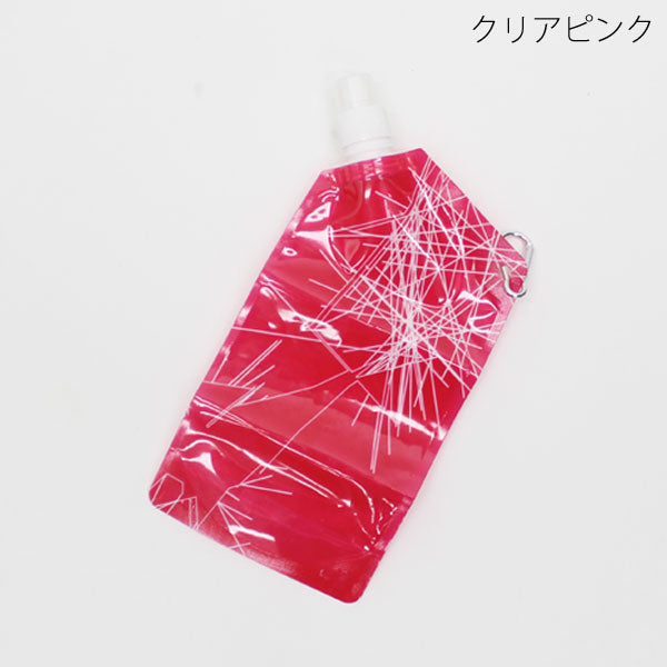 NEW カラビナ付きエコボトル 830ml