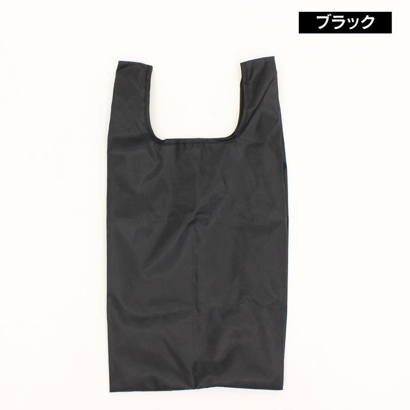 抗菌加工エコバッグ Mサイズ