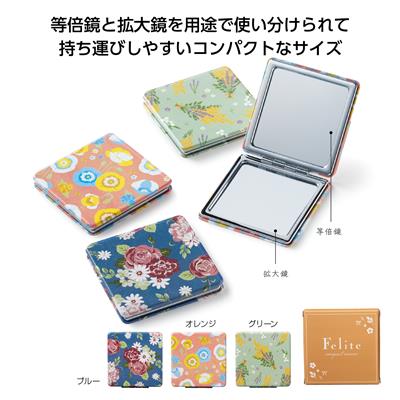 フェリテ コンパクトミラー