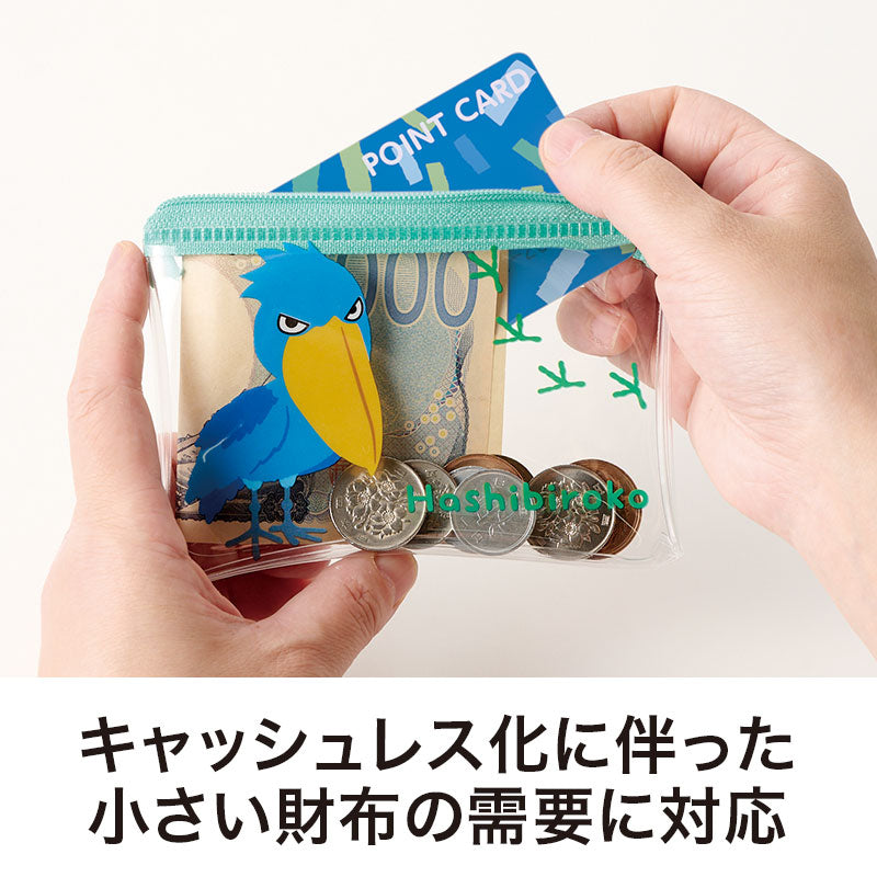 リコマル ミニウォレットポーチ