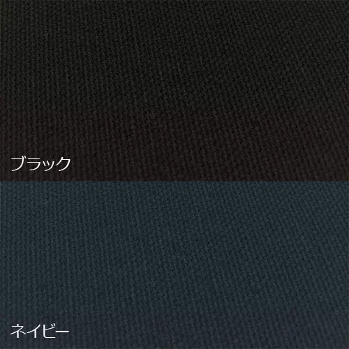 キャンバスベーシックポーチ - 販促日本一