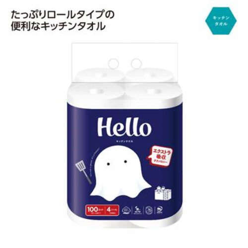 ハロー キッチンタオル100カット(4ロール) たっぷりロールタイプ