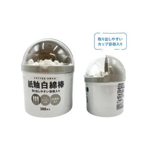 紙軸白綿棒100本 容器入り カップ容器入り